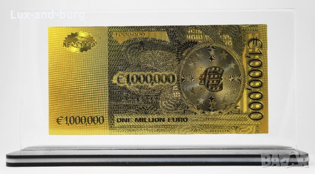 Златна банкнота 1 000 000 Евро в прозрачна стойка - Реплика, снимка 2 - Нумизматика и бонистика - 27074848