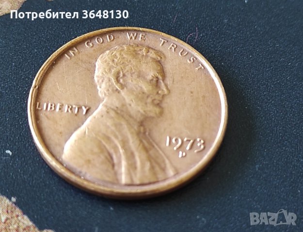 Монети САЩ, 1 цент - 9 бр [1970 - 1980], снимка 5 - Нумизматика и бонистика - 44065862
