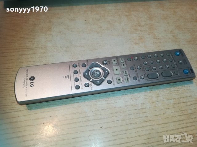 LG 6711R1PO71B HDD & DVD REMOTE-SLIDE 0304211357, снимка 14 - Дистанционни - 32408594