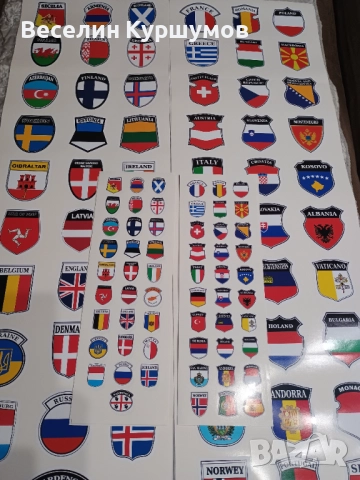Стикери на всички държави в Европа + бонус, снимка 6 - Аксесоари и консумативи - 42692595