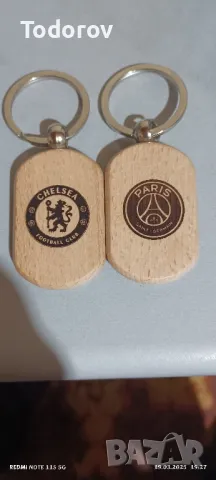 Лазерно гравиране , снимка 7 - Други - 48803599