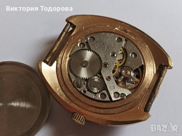 Мъжки часовник Ракета, снимка 7 - Антикварни и старинни предмети - 43329655