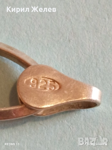 Сребърна гривна проба 925 с овални елементи и закопчалка тип папагал 43101, снимка 3 - Гривни - 52603264