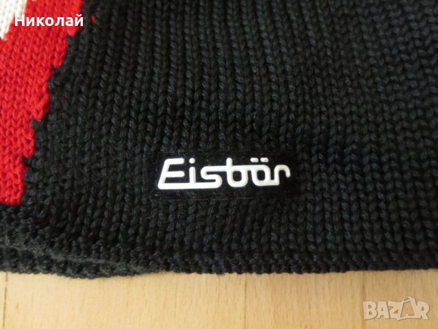 Craft , eisbar , salomon, снимка 5 - Шапки - 26788675