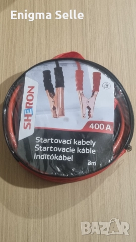 Стартови кабели за ток 400А SHERON