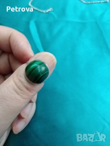 Сребърен пръстен с Малахит