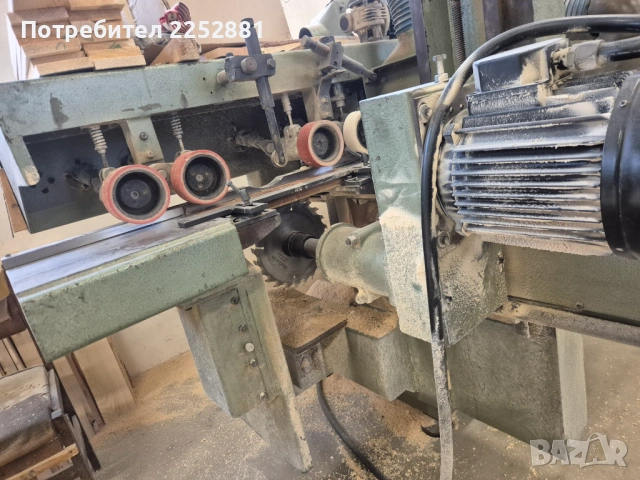 Четеристранка , снимка 6 - Циркуляри - 53125568