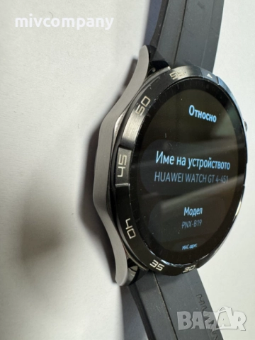 Смарт часовник Huawei Watch GT 4, снимка 3 - Смарт часовници - 52639221