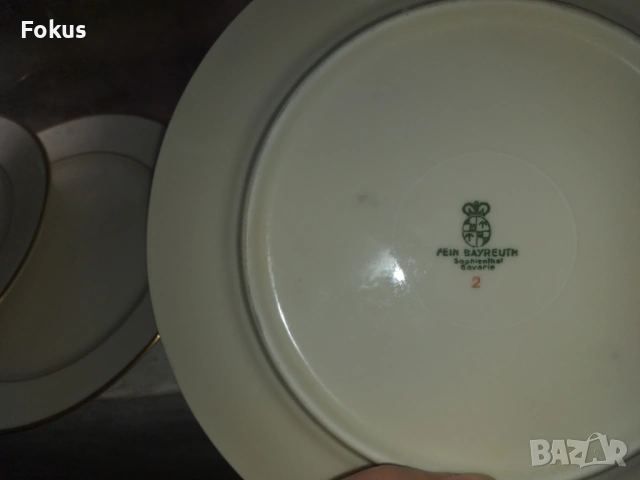 Порцелан Fein Bayreuth Bavaria лот 6 чинии, снимка 5 - Антикварни и старинни предмети - 53422842