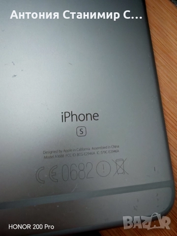iphone 6s заключен, снимка 4 - Apple iPhone - 52235936