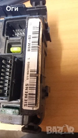 BSM модул за Пежо и Ситроен № U118470003 L BSM-B3, снимка 2 - Части - 53306388