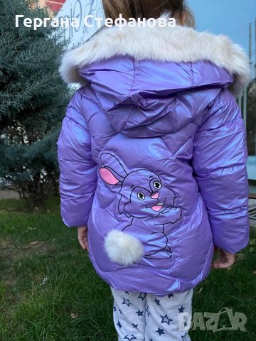 Много сладко и дебело зимно яке със зайче , снимка 2 - Детски якета и елеци - 38567908