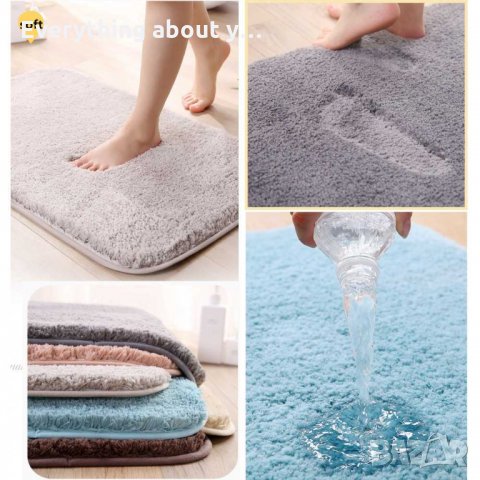 Меко Плюшено килимче в 6 налични цвята, снимка 5 - Килими - 33497123