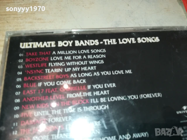 ULTIMATE BOY BANDS CD 1008251952, снимка 13 - CD дискове - 51320338