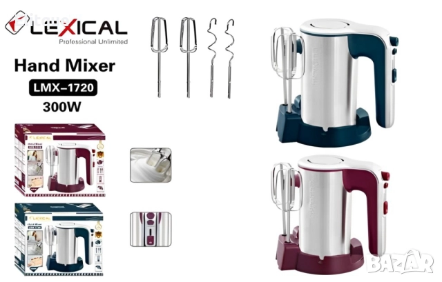Миксер с поставка Lexical LMX-1720, снимка 5 - Миксери - 52866367