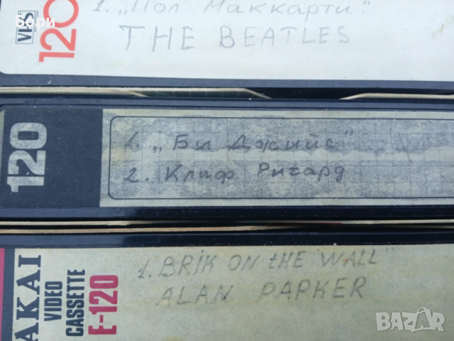 Музика видеокасети MTV,Madonna и др, снимка 5 - Други музикални жанрове - 36384193