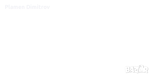 Кобила много добре гледана 