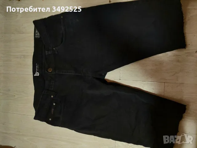 Мъжки къси дънки