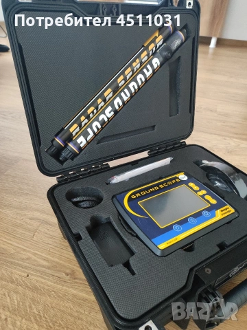 Ground Scope 3D търсач на кухини в реално време, снимка 5 - Друга електроника - 53504418