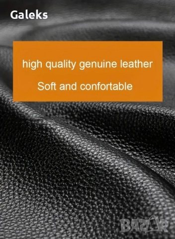 Ежедневно/Елегантна, Стилна и удобна мъжка чанта • Черна естествена кожа!, снимка 12 - Чанти - 50820029