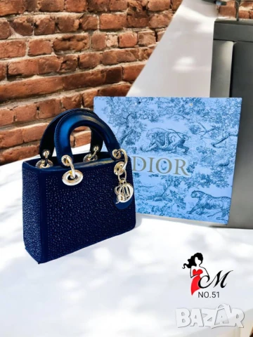 чанти с камъни christian dior, снимка 13 - Чанти - 50769828