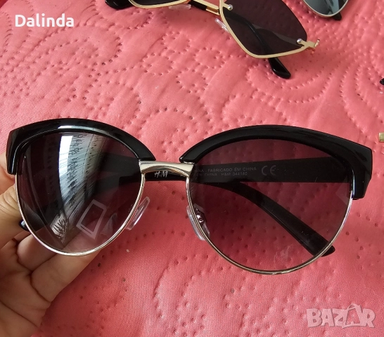 Актуални модели слънчеви очила , снимка 9 - Слънчеви и диоптрични очила - 51779381