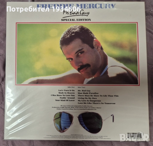 Freddie Mercury - Mr. Bad Guy (грамофонна плоча), снимка 2 - Грамофонни плочи - 48790847