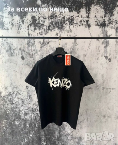 Kenzo Мъжка Тениска👕Мъжка Блуза С Къс Ръкав Кензо - Различни Цветове Код A1283, снимка 6 - Тениски - 53530944