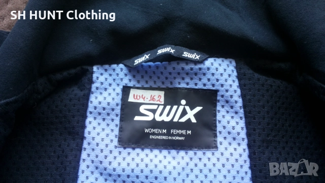 SWIX VEST Stretch размер S / M еластичен елек W4-162, снимка 12 - Други - 52026616