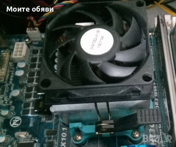 Охладител за процесори AM2, AM3, AM4, AM5, FM2, снимка 2 - Други - 52772984