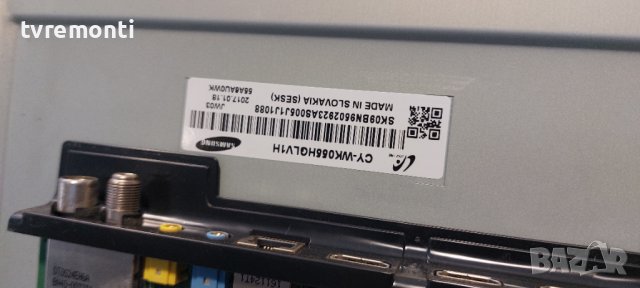 лед диоди от дисплей CY-WK055HGLV1H от телевизор Samsung модел UE55KU6179U