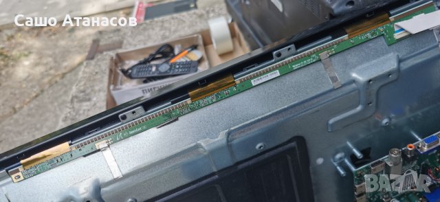 STARLIGHT 42DM5500 със счупена матрица , TP.S506.PB801, снимка 12 - Части и Платки - 42964748