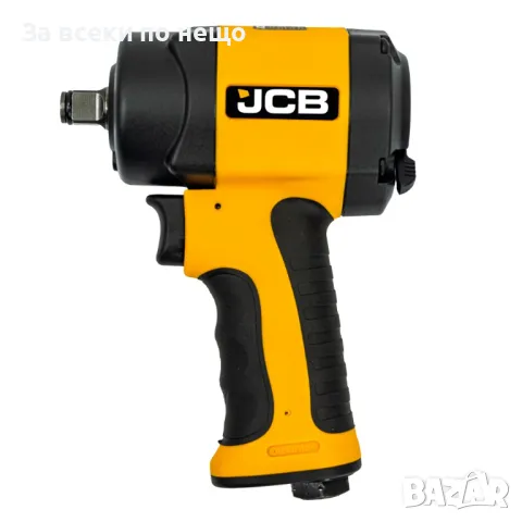 Пневматичен ударен мини гайковерт с къс шпиндел 1200Nm 12 с вложки и куфар JCB, снимка 7 - Други инструменти - 50333666