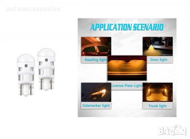 3000052208 Комплект крушки диодни LED L106 - W5W 1xSMD3030 amber 2бр, снимка 2 - Аксесоари и консумативи - 33076733