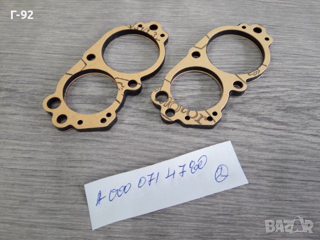 A0000714780**NEU**MERCEDES **ZENITH-35/40** ФЛАНЕЦ-ГАРНИТУРА ПОД КАРБУРАТОРА **, снимка 2 - Части - 36986936