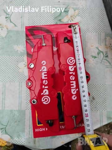 Капаци за спирачни апарати Brembo, снимка 2 - Аксесоари и консумативи - 52829703