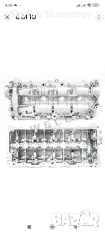 8mm верига комплект с разпределителни валове и ложа 1.5 hdi 1638159880 , снимка 8 - Части - 52901798