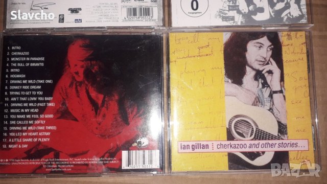 Компакт дискове на - Ian Gillan - Live In Anaheim/ian gillan - Cherkazoo and Other Stories , снимка 8 - CD дискове - 43045169