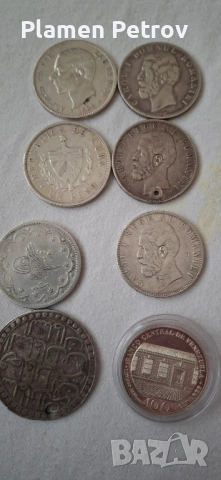 50 леи Молдова и други 8 броя , снимка 14 - Нумизматика и бонистика - 49821437