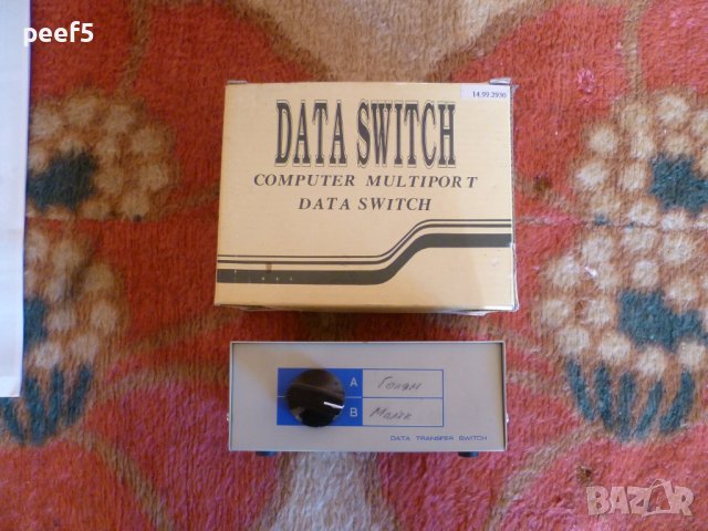Data Switch Computer Multiport DS 25-2