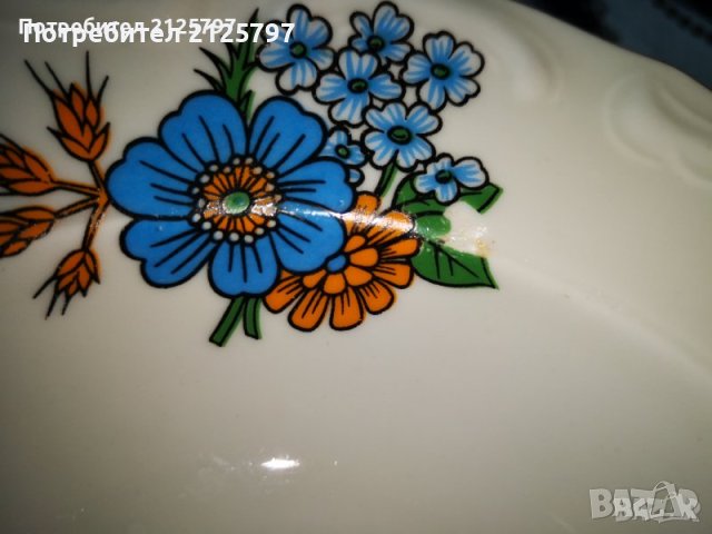 НРБ Порцеланови чинии Изида Izida, снимка 7 - Чинии - 43367659