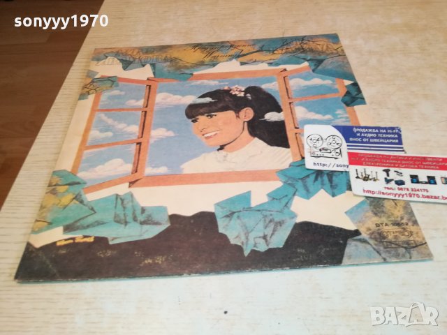 ЛИЛИ ИВАНОВА-ПЛОчА 3012211229, снимка 3 - Грамофонни плочи - 35276248