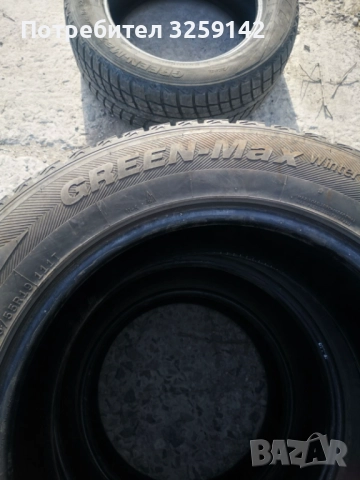Гуми за джип Green—Max зимни  275/55/19, снимка 3 - Гуми и джанти - 52940753