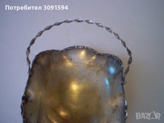 Антична стара кошница със сребърно покритие с орнаментирана вита дръжка, снимка 11 - Антикварни и старинни предмети - 40276149