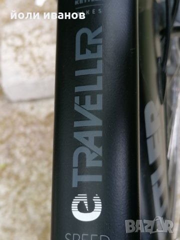 Кетлер ел.велосипед 28 цола,42 волта,двигател в средното д-е, снимка 5 - Велосипеди - 33132459