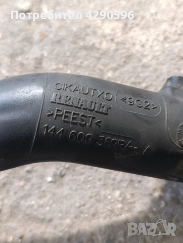 Тръба кулер 144609369R - Dacia Duster / Дъстър , снимка 2 - Части - 53536102