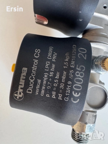 Truma DuoControl CS  Цена : 280.00 лева, снимка 5 - Газови котлони - 52507399