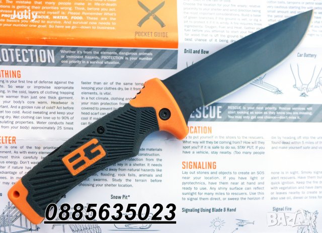 Ловен нож Gerber Bear Grylls - 2 модела, снимка 13 - Ножове - 11323350