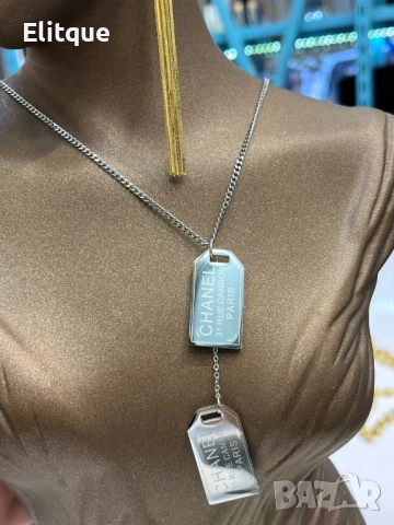 висококачествени колиета от стомана chanel , снимка 8 - Колиета, медальони, синджири - 52550898