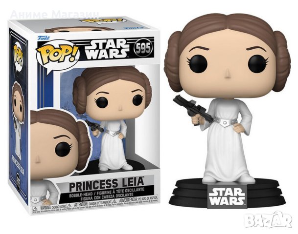 Фигурка FUNKO POP Star Wars Princes Leia #595
